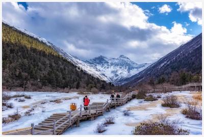 Huanglong Scenic and Historic Interest Area