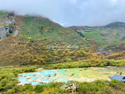 Huanglong Scenic and Historic Interest Area
