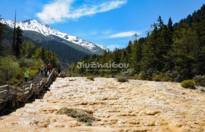 Huanglong Scenic and Historic Interest Area