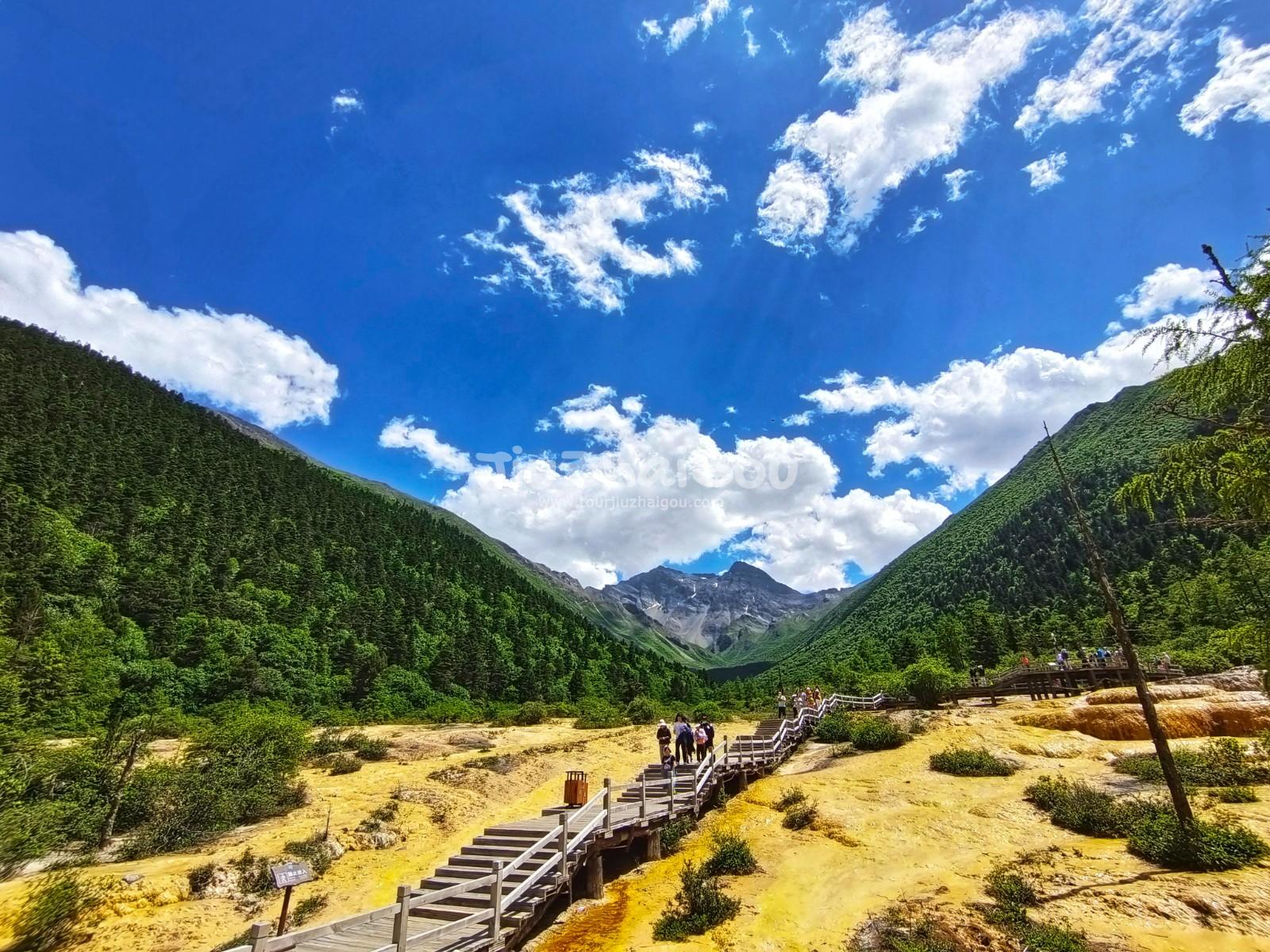 Huanglong Scenic and Historic Interest Area
