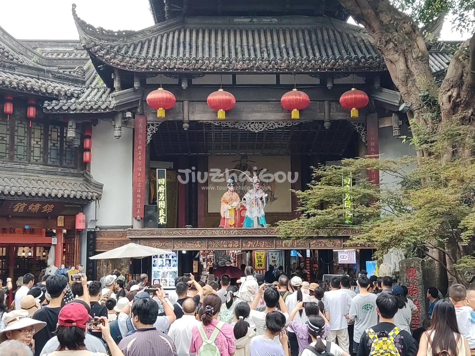 Chengdu Jinli Ancient Street