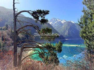 Jiuzhaigou April Trip