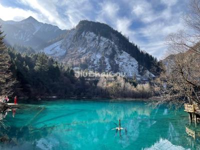 Jiuzhaigou December Tour