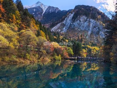 Travel Jiuzhaigou in November