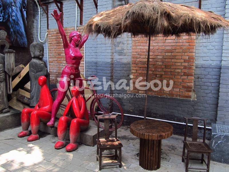 798 Art Zone