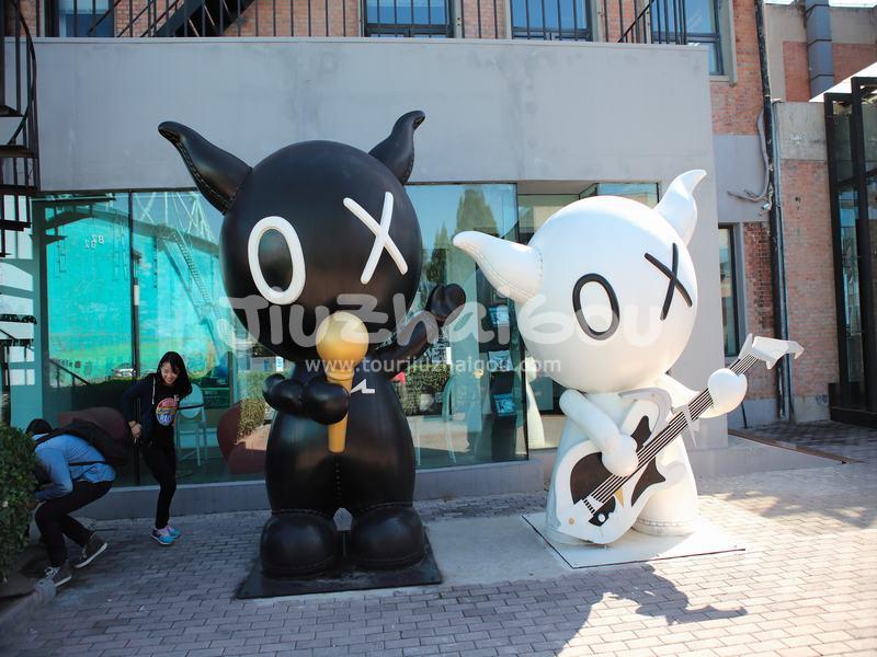 798 Art Zone