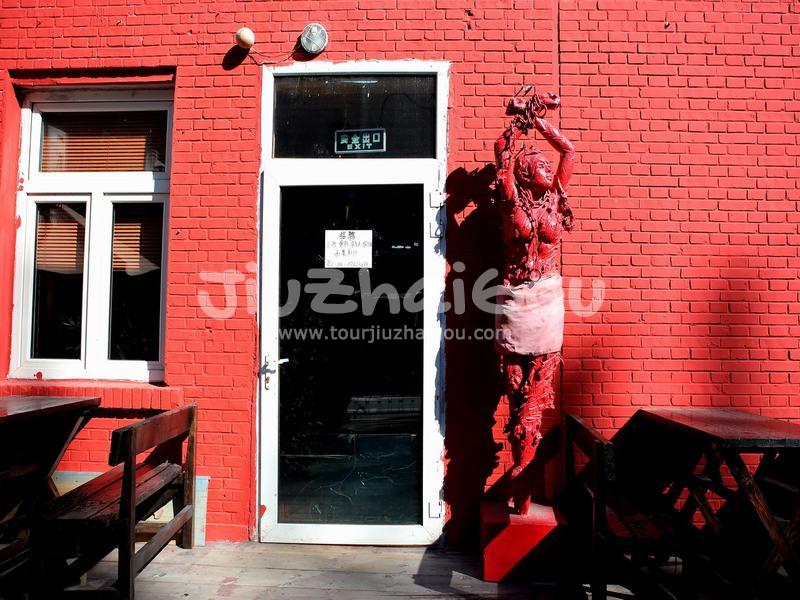 798 Art Zone