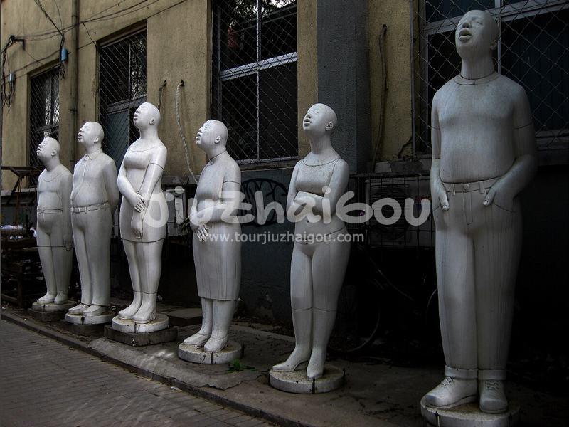 798 Art Zone