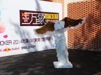 798 Art Zone