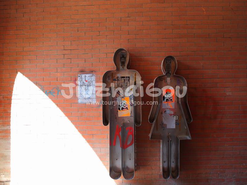 798 Art Zone