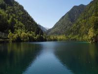 Arrow Bamboo Lake