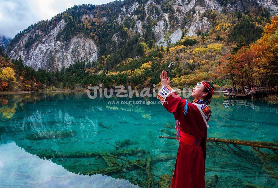 Autumn in Jiuzhaigou