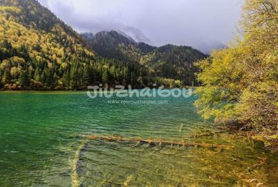 Autumn in Jiuzhaigou