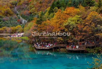 Autumn in Jiuzhaigou