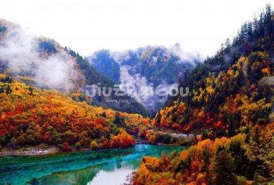 Autumn in Jiuzhaigou
