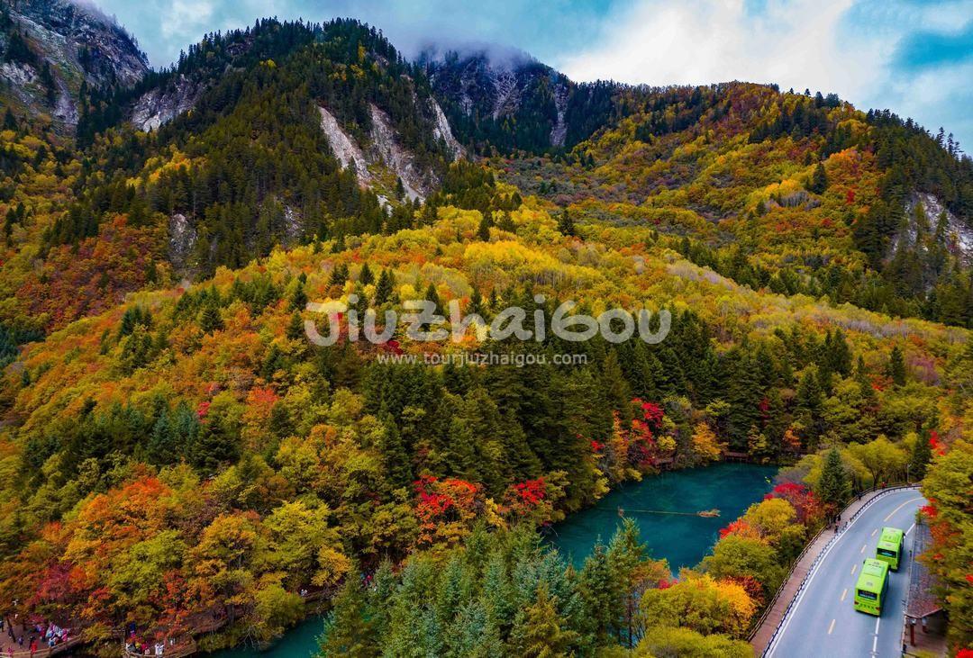 Autumn in Jiuzhaigou