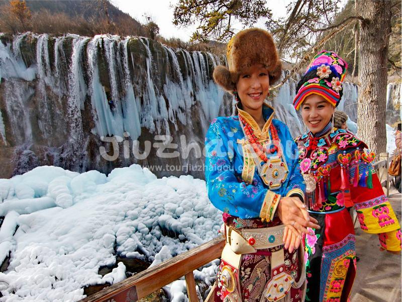 Nuorilang Waterfall