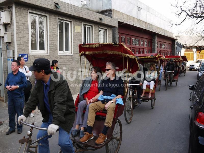Beijing Hutongs