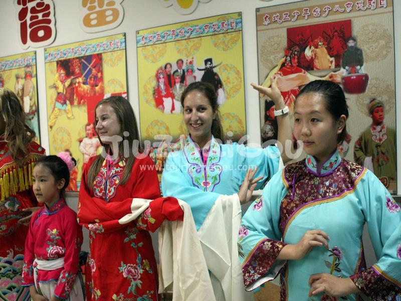 Learn Beijing Opera