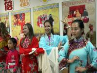 Learn Beijing Opera