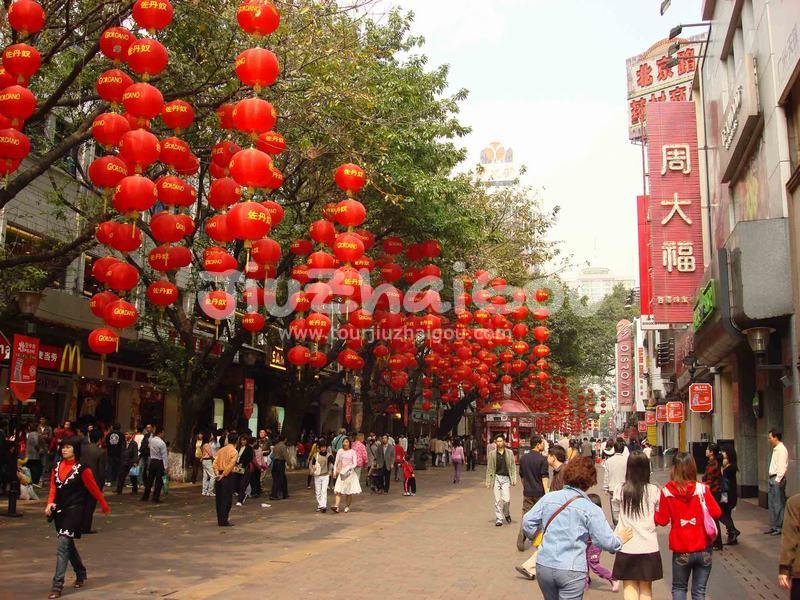 The Beijing Road in Guangzhou