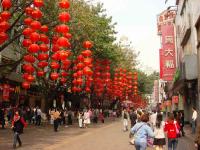 The Beijing Road in Guangzhou