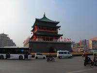 Xi'an Bell Tower