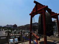 A Big Bell 