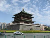 Bell Tower