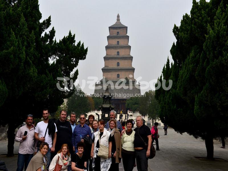 Big Wild Goose Pagoda
