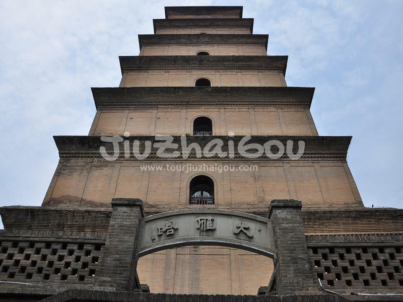 Big Wild Goose Pagoda