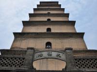 Big Wild Goose Pagoda