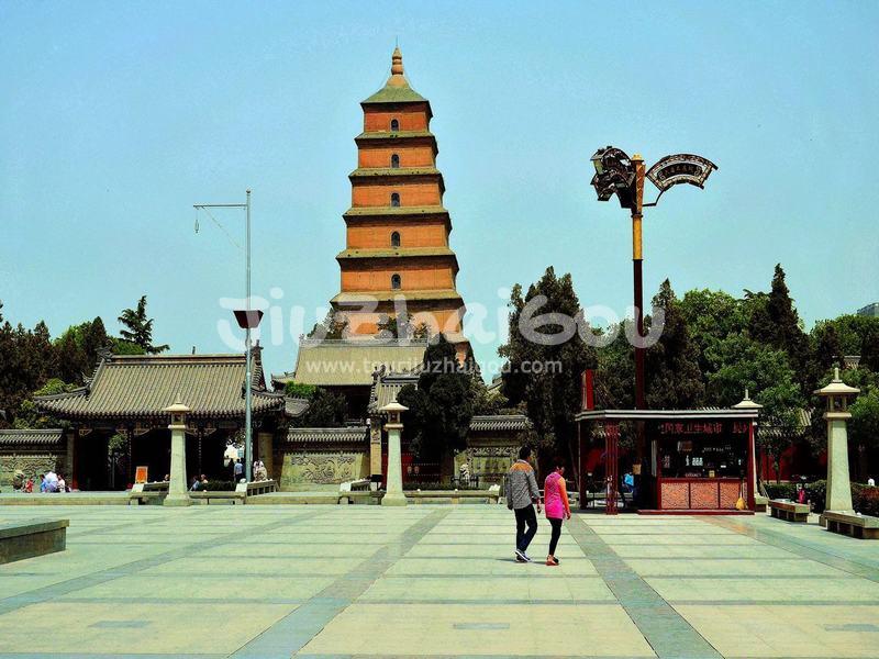 Big Wild Goose Pagoda
