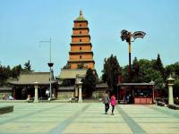 Big Wild Goose Pagoda