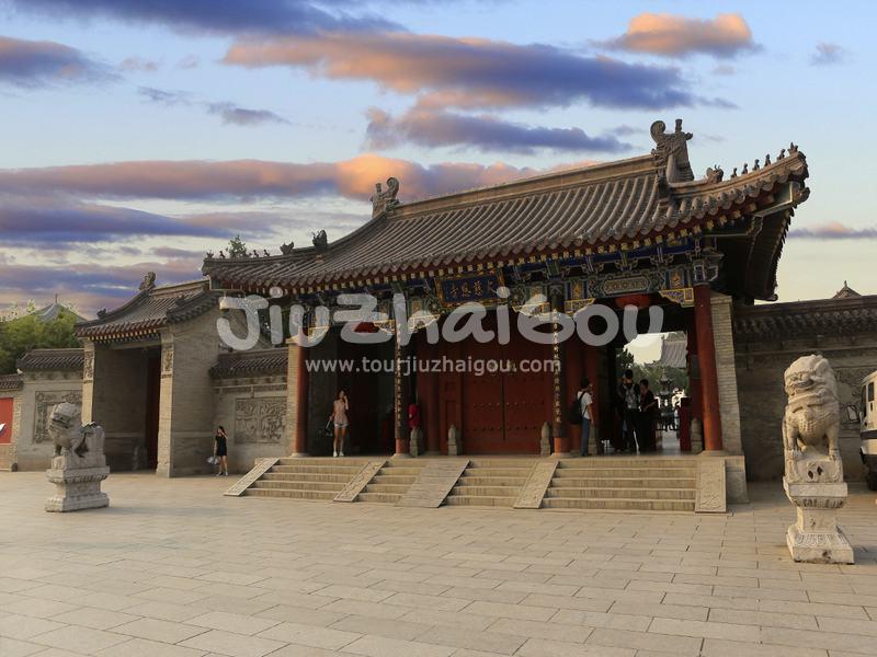 Big Wild Goose Pagoda