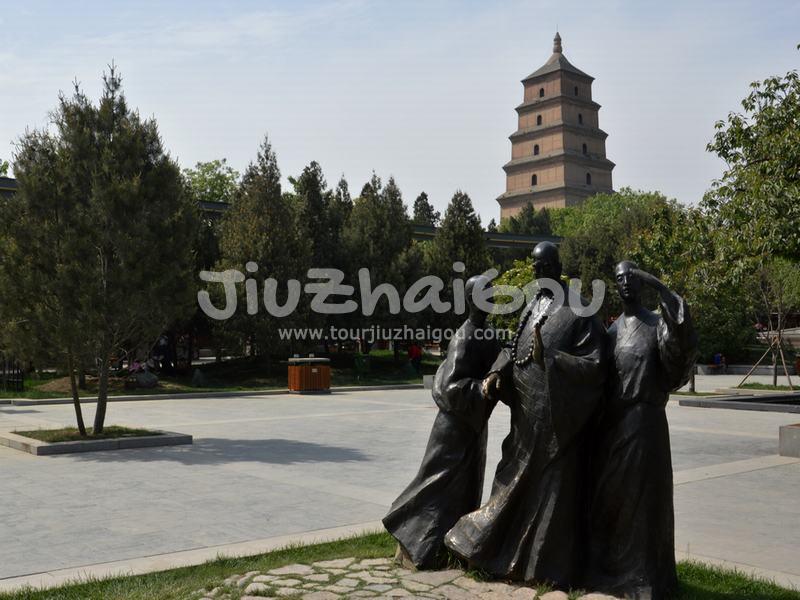 Big Wild Goose Pagoda