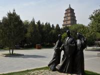 Big Wild Goose Pagoda