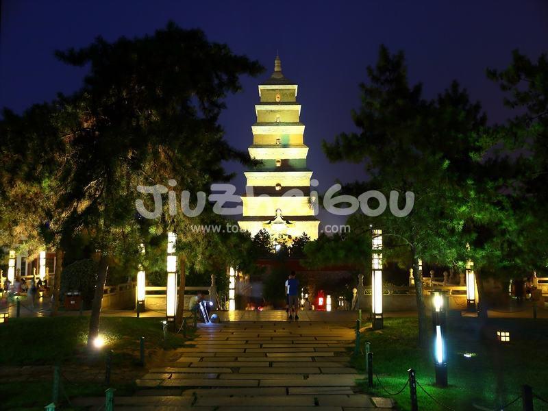 A Night View of Xi'an Big Wild Goose Pagoda