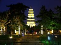 A Night View of Xi'an Big Wild Goose Pagoda