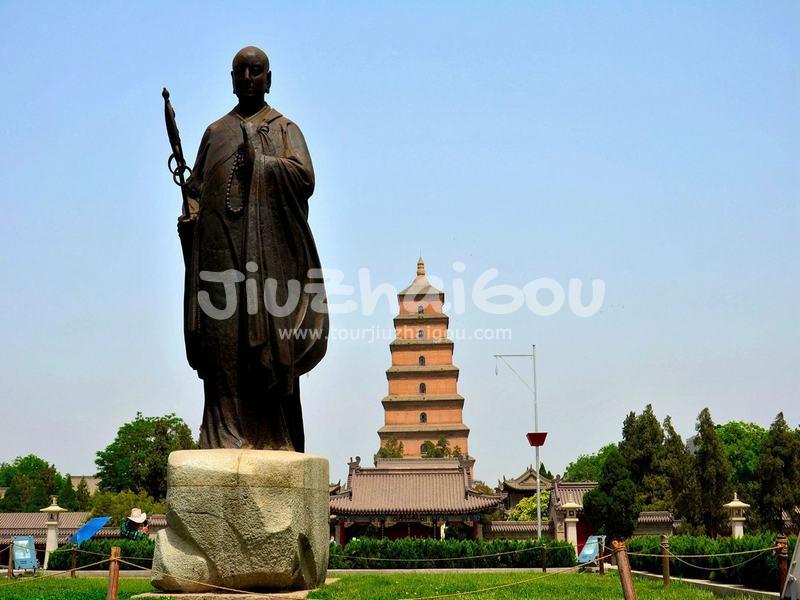 Big Wild Goose Pagoda