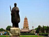 Big Wild Goose Pagoda