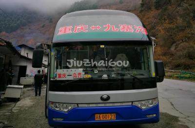 Bus from Chongqing to Jiuzhaigou