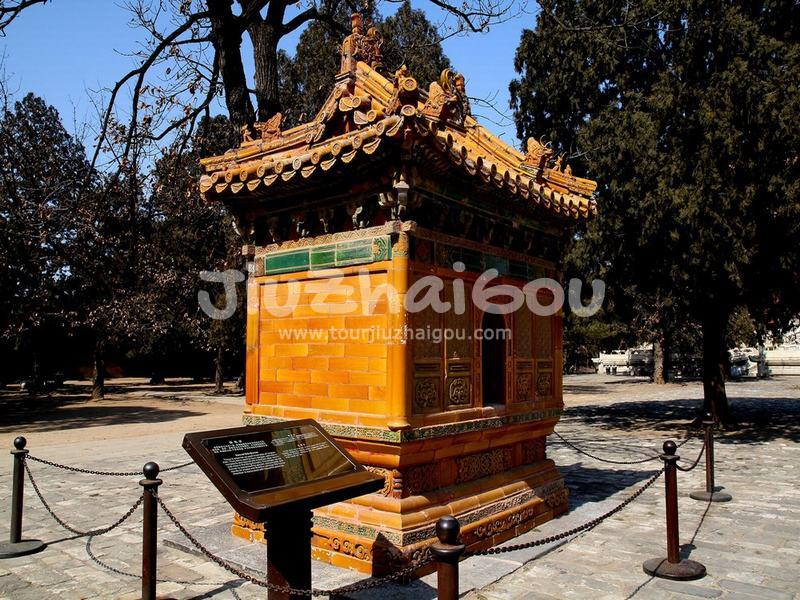Changling Tomb