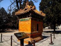 Changling Tomb