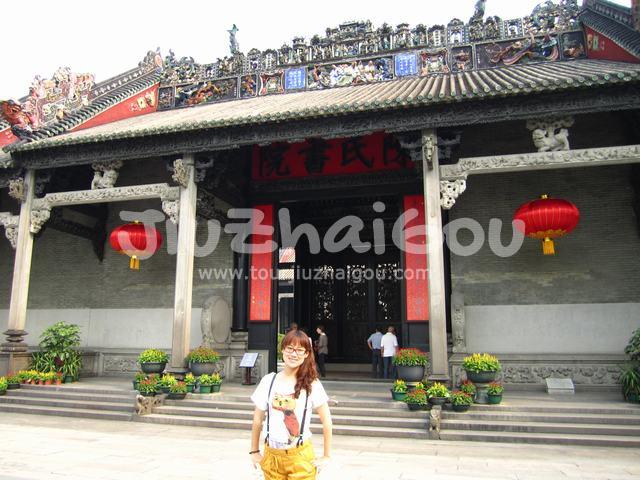 Chen Family Temple
