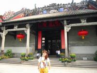 Chen Family Temple