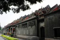Chen Family Temple
