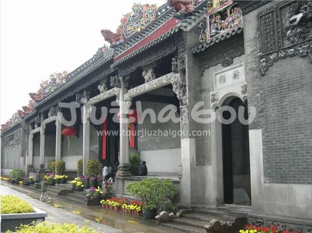Chen Family Temple