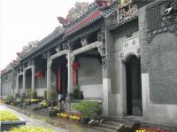 Chen Family Temple