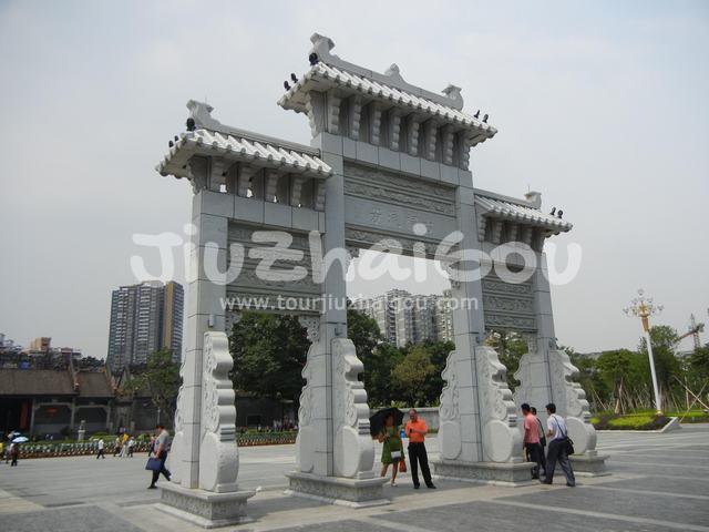  Chen Clan Ancestral Hall Stone Arch
